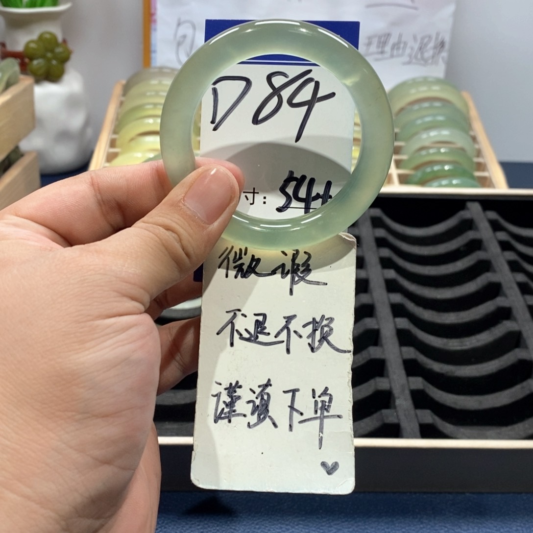 岫玉手镯未镶嵌手镯