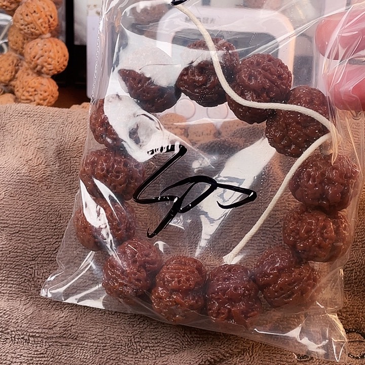 期***满吊坠金刚菩提8呜呜呜