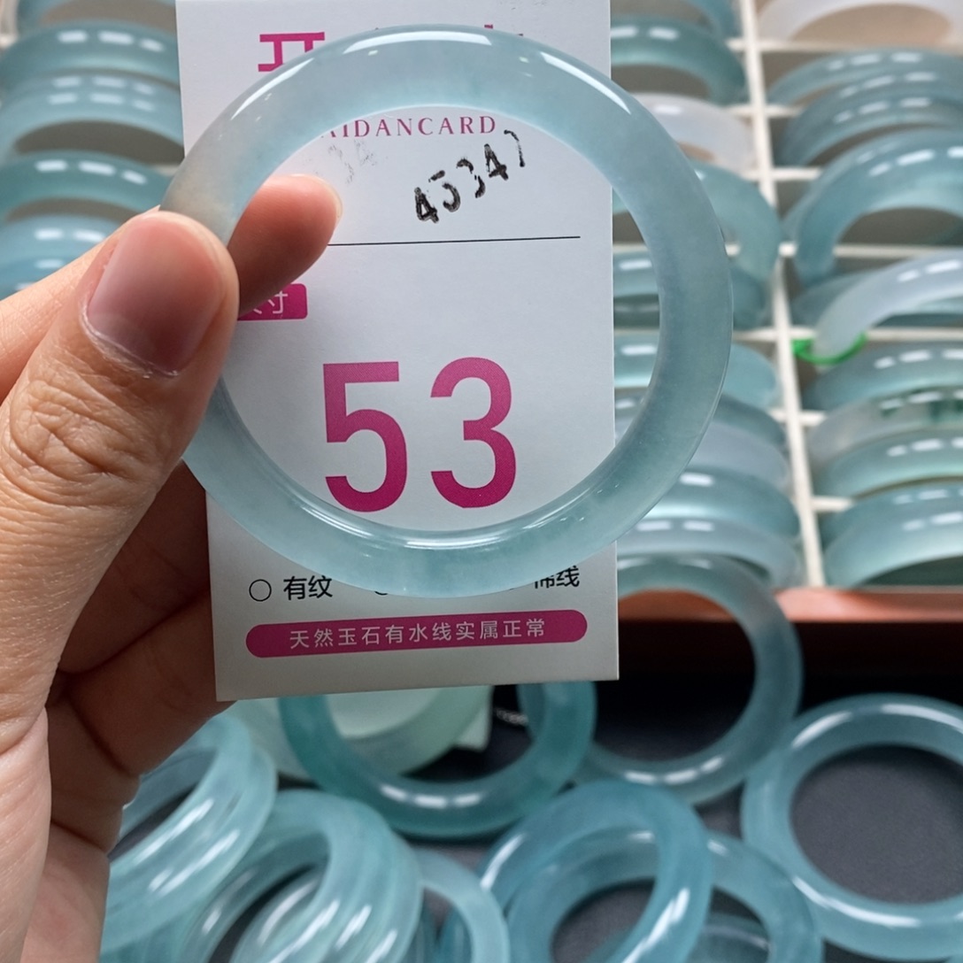 姚***姚石英质玉未镶嵌手镯