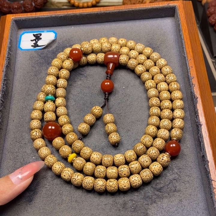 星月菩提吊坠菩提