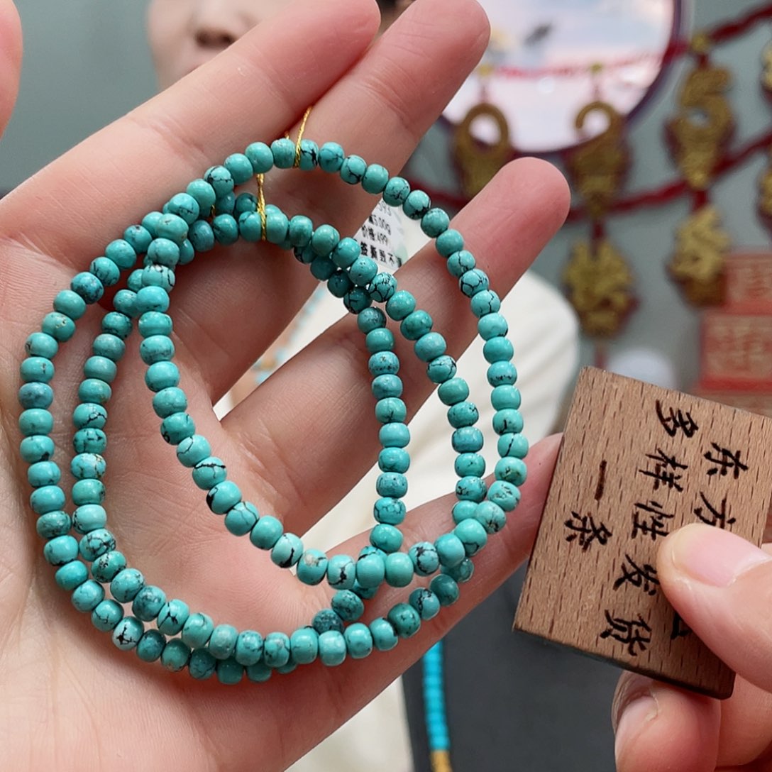 绿松石手串未镶嵌