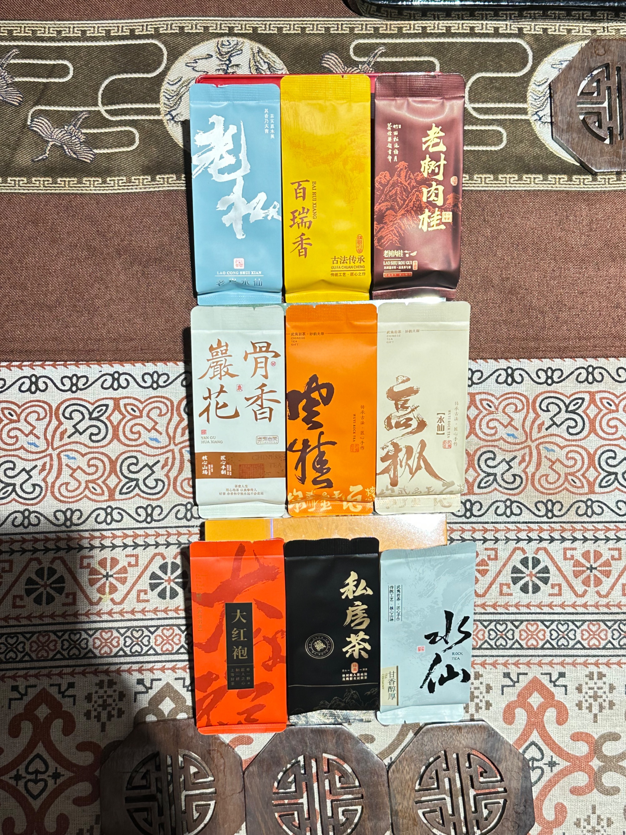 武夷山岩茶乌龙茶9泡装