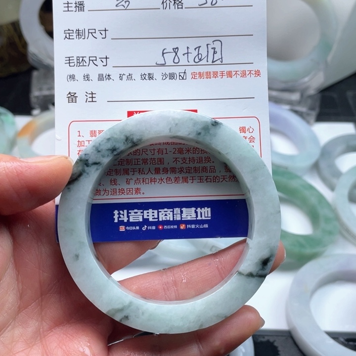 定制翡翠天然翡翠A货手镯未镶嵌?**?