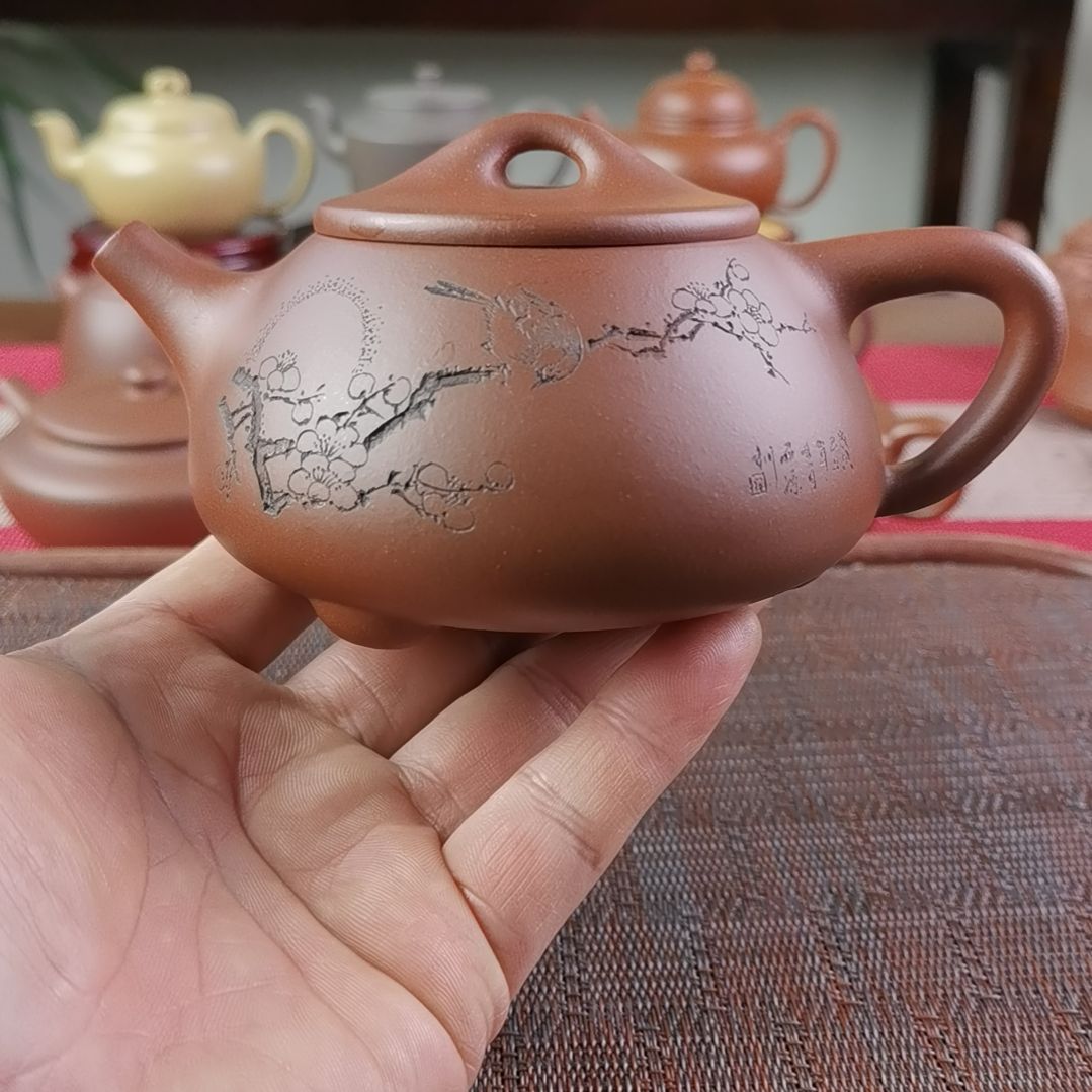 紫砂茶壶底槽清景舟石瓢350CC