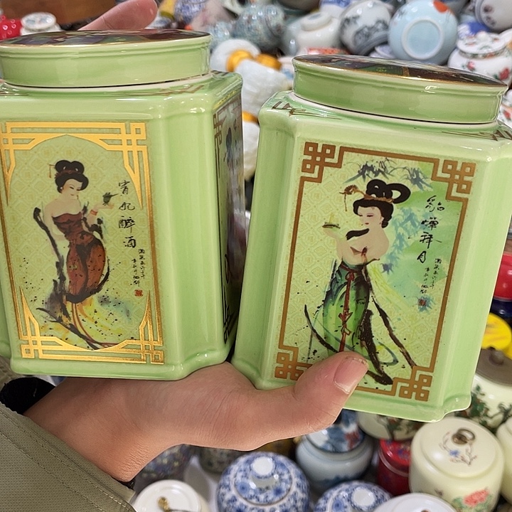 陶瓷罐茶叶罐密封罐