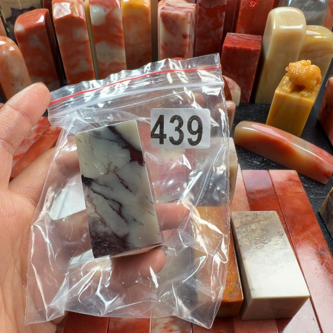 漫***聊印石老挝石老挝石