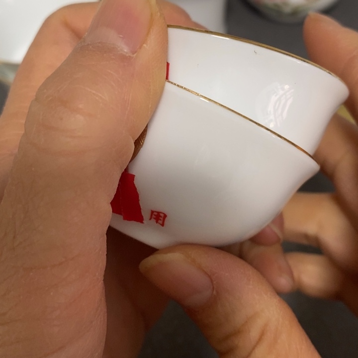 瓷器瓷器连接77777