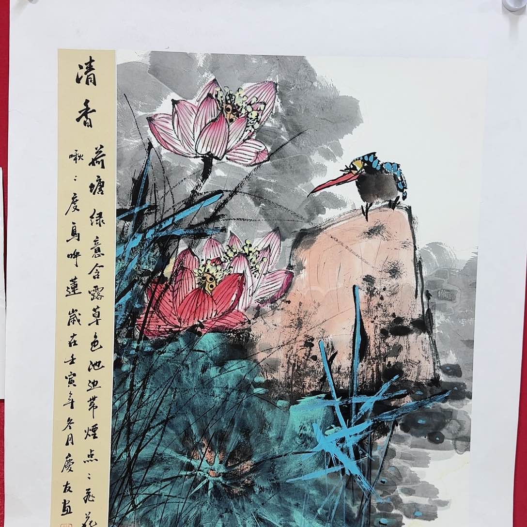 国画红皮书指出该公司