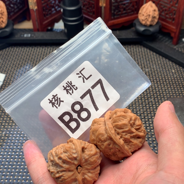 文玩核桃吊坠蛤蟆头