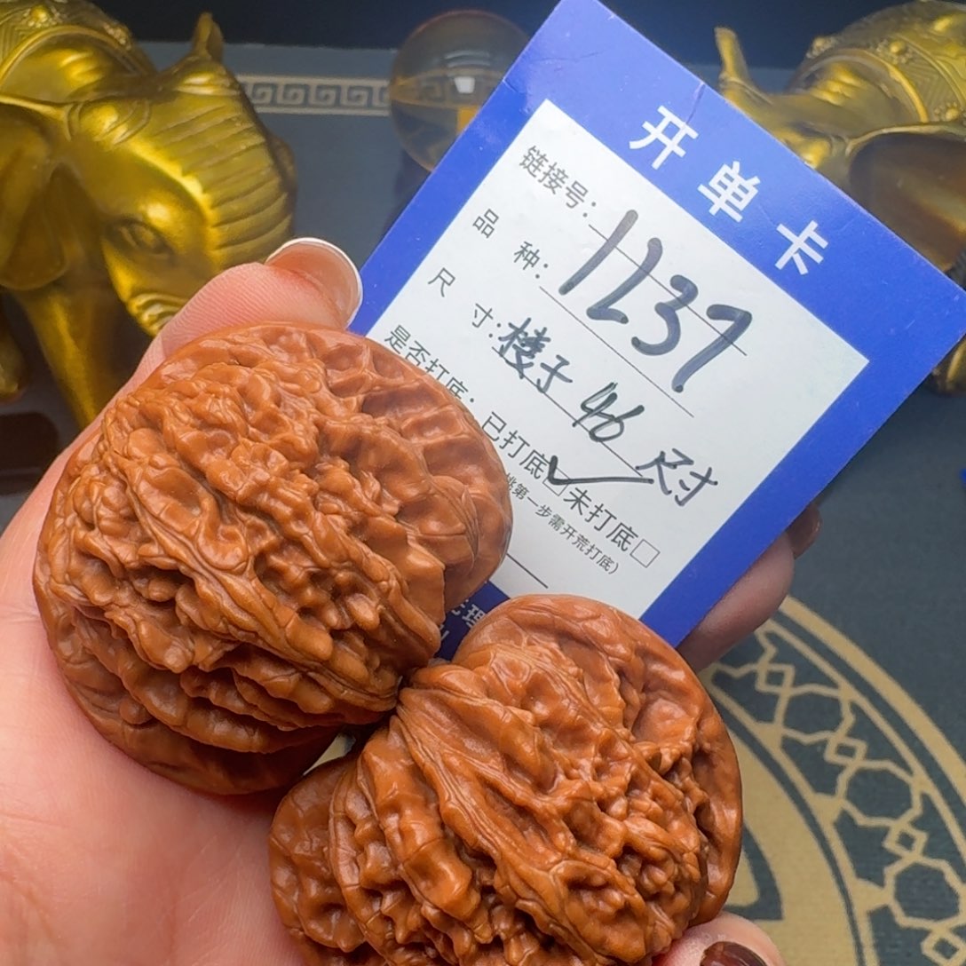 吊坠文玩核桃文玩核桃