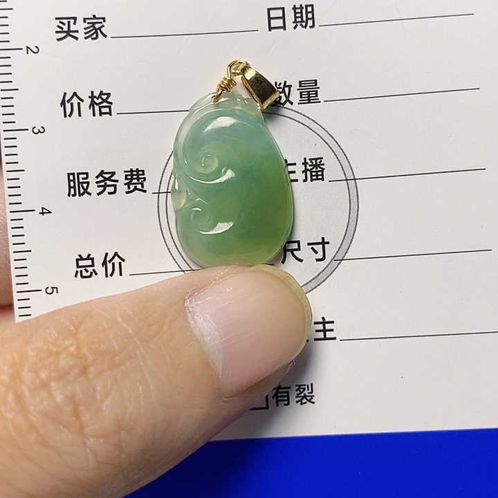 翡翠未镶嵌颈饰天然A货翡翠