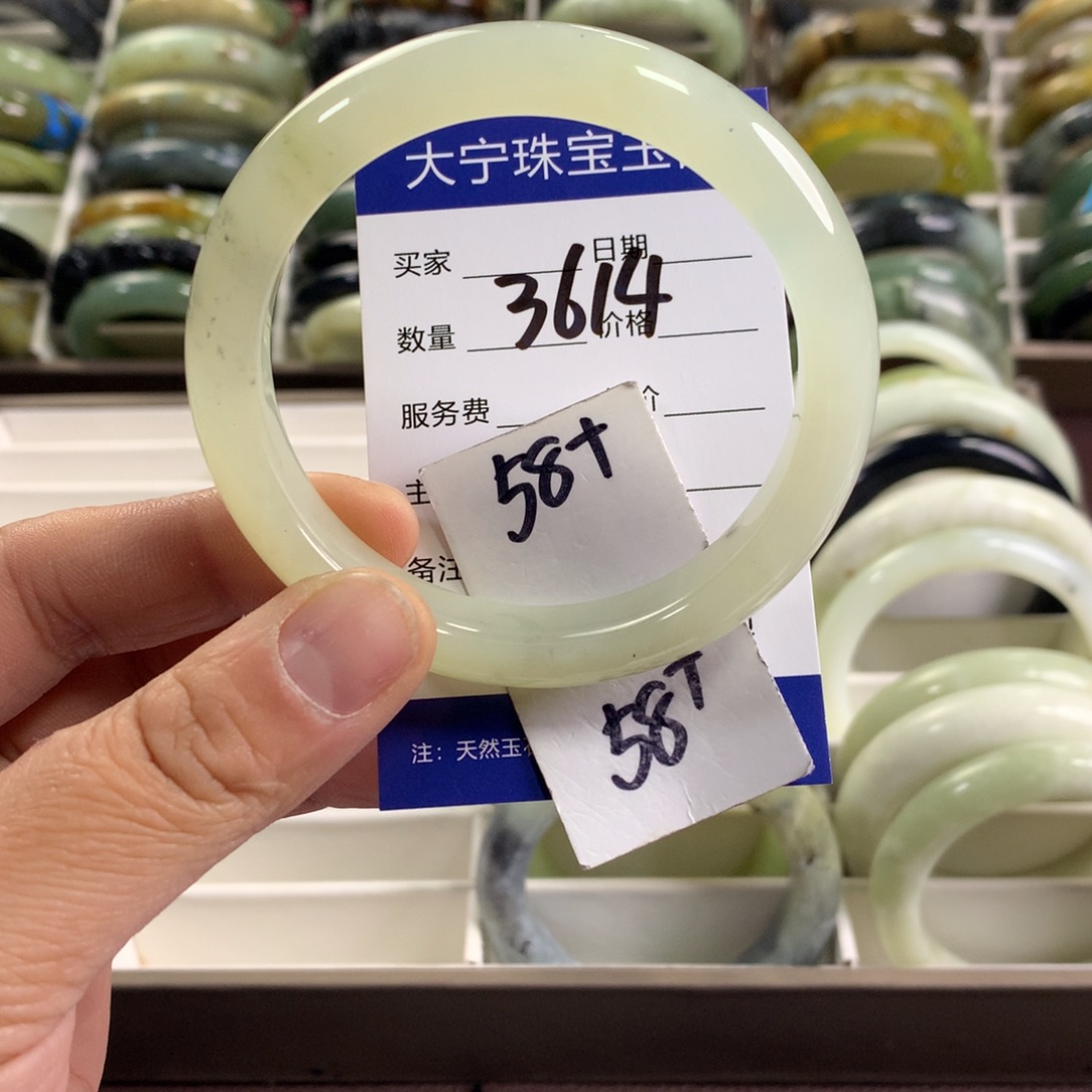 蛇纹石玉未镶嵌手镯3614