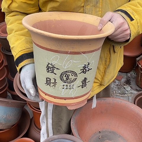 紫砂中国宜兴紫砂花盆，