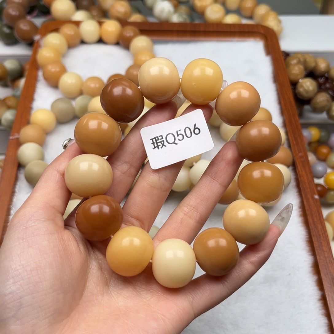 菩提根/象牙果手串?****?瑕q506苹果珠一串20mm