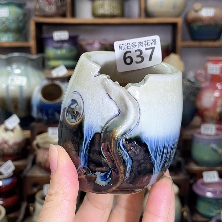 红陶内口径5高度8