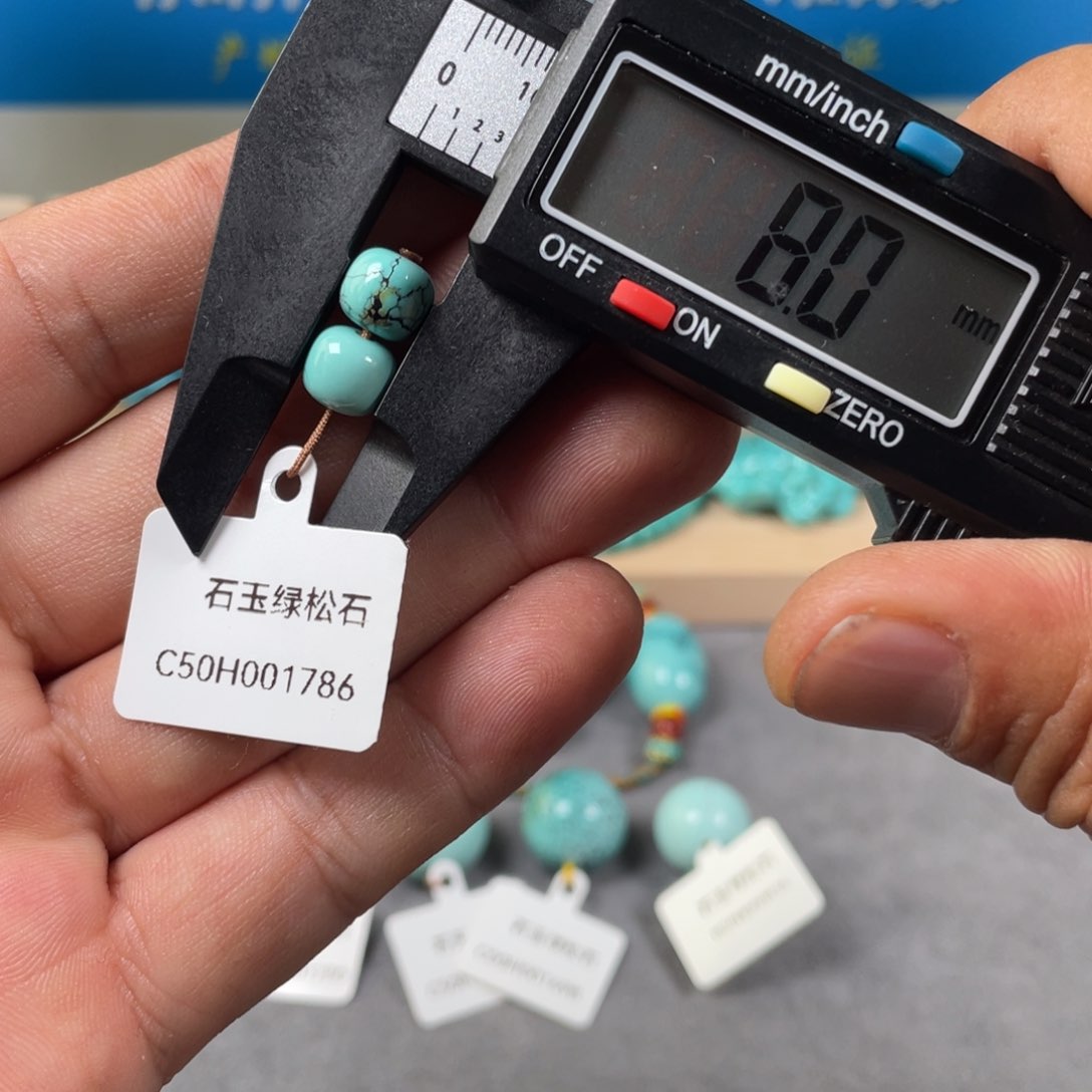 绿松石未镶嵌颈饰