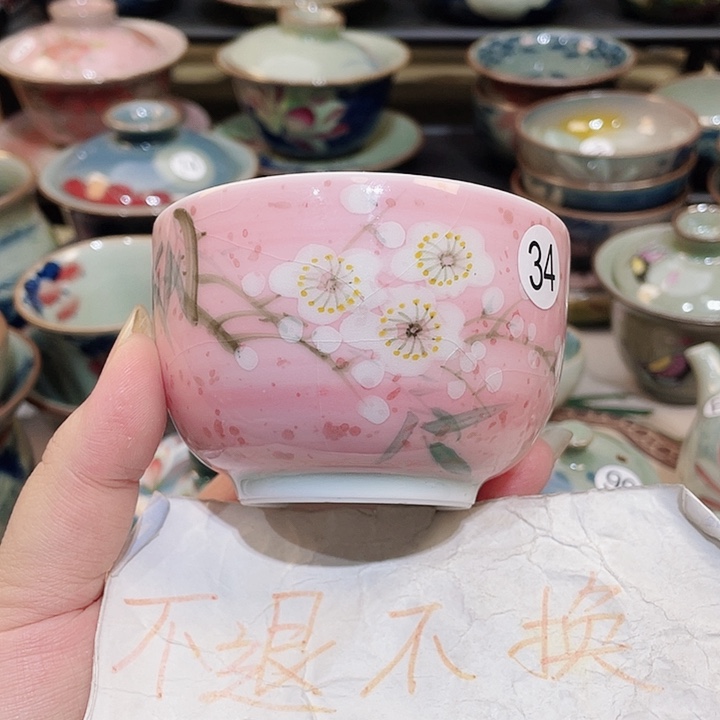 景德镇陶瓷博物有限公司董事