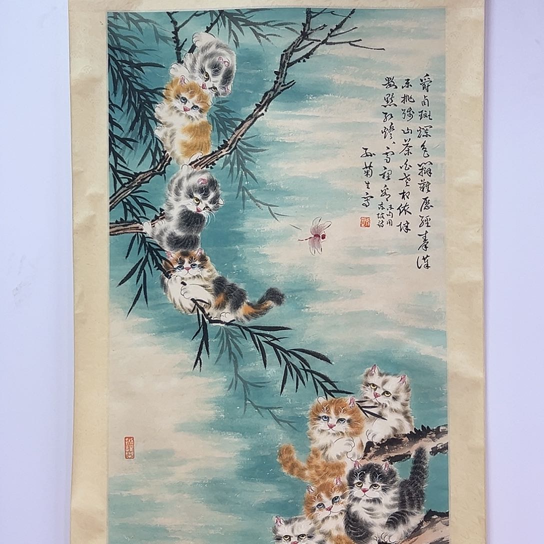 书法槚*画111111111111