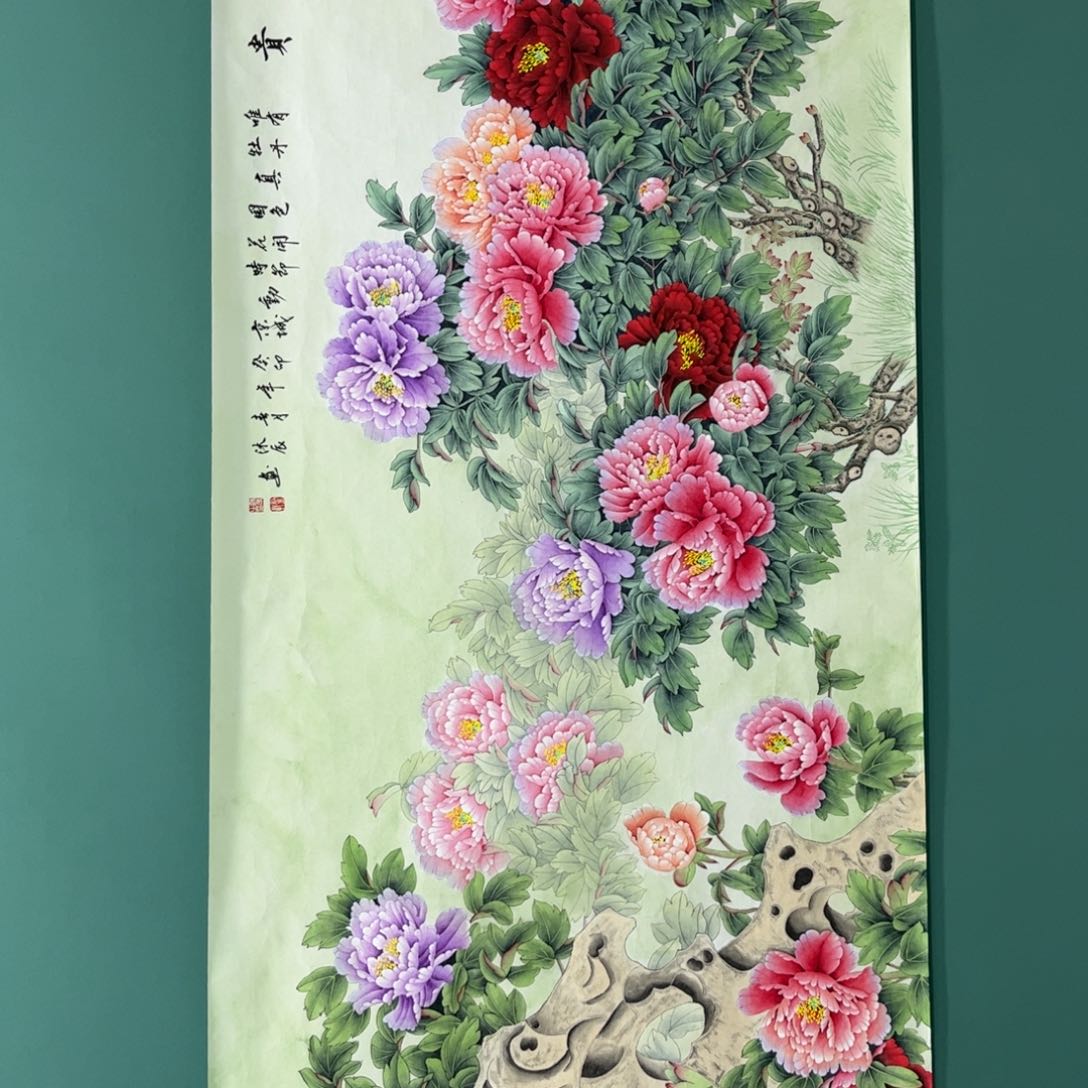国画M****?画画画画画画画