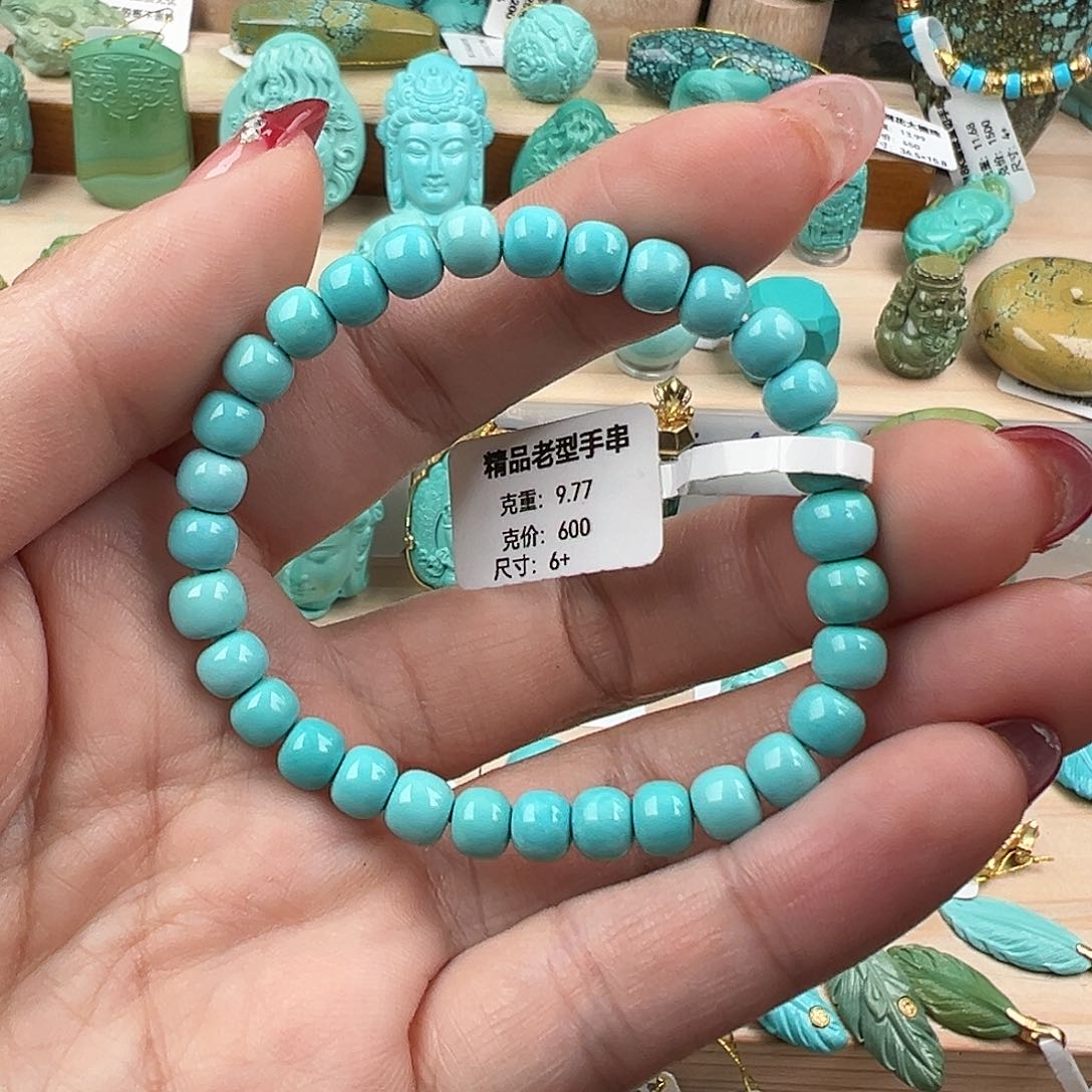 绿松石配饰未镶嵌