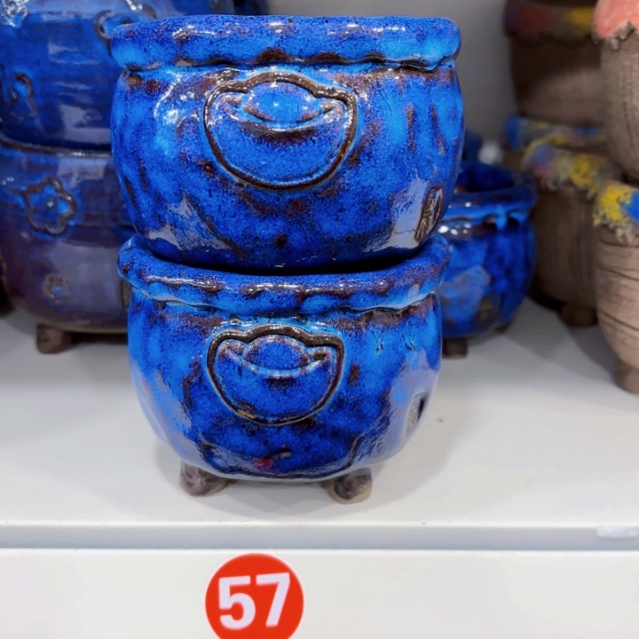 内口8.5高8左右……