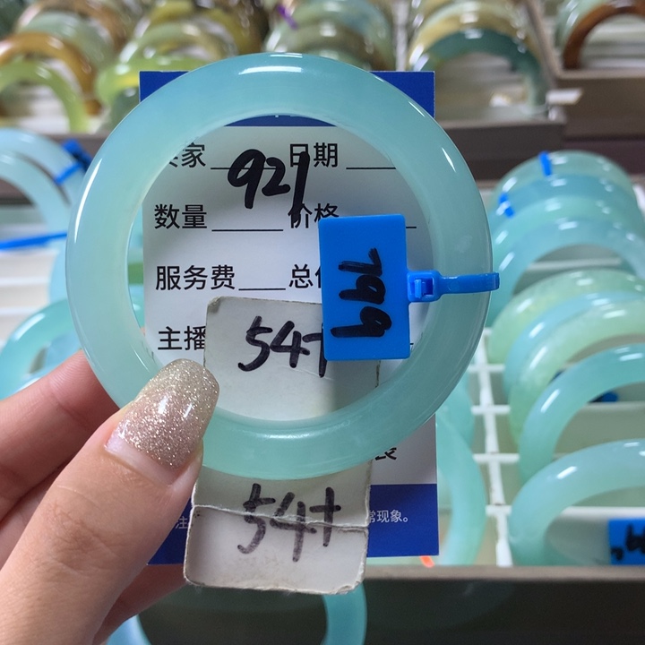 蛇纹石玉未镶嵌手镯921