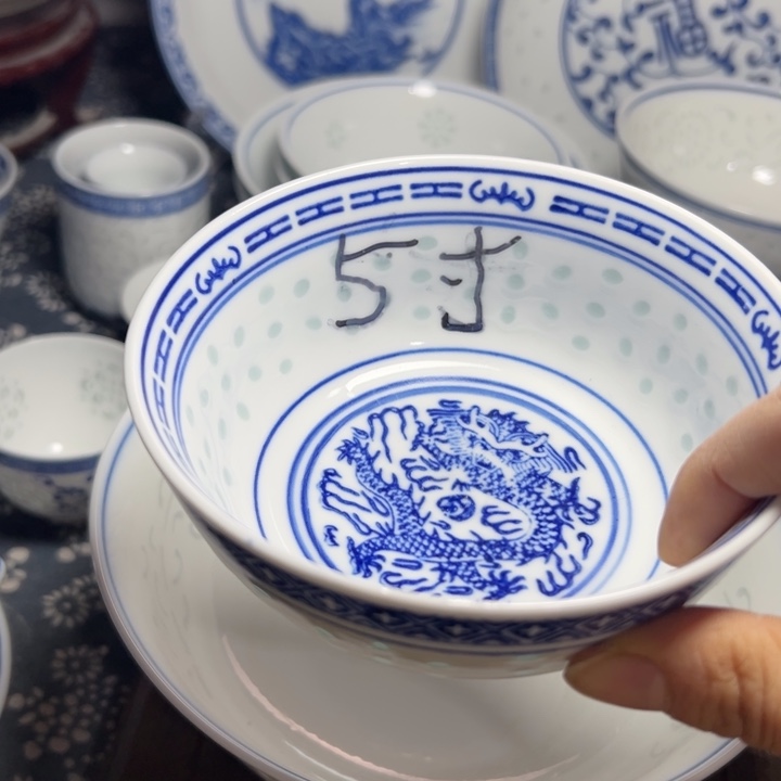 陶青花玲珑5寸饭碗6个
