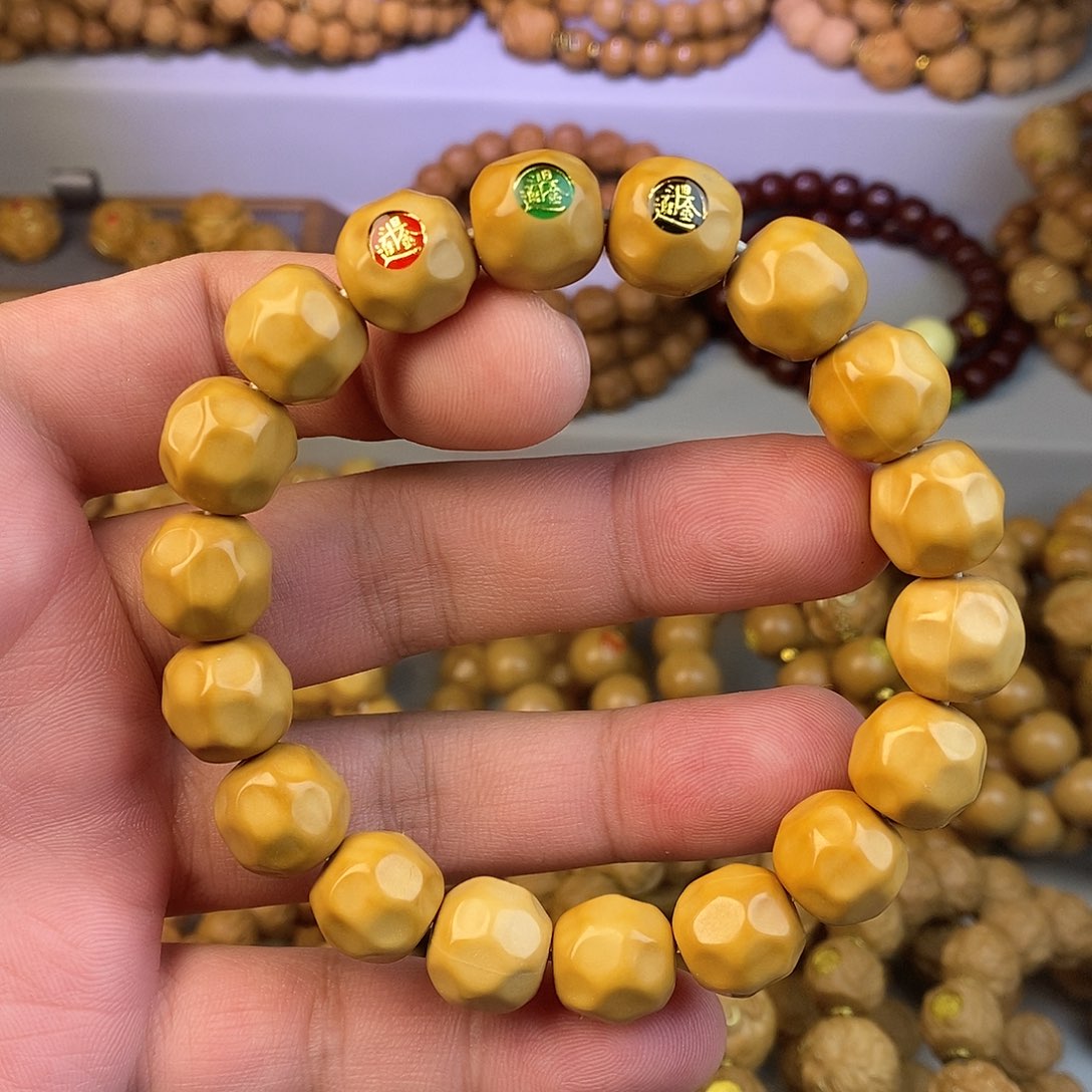 猴头核桃手串全品龙岩大奶酪