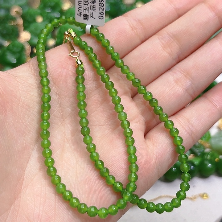 和田玉（碧玉）项链18K金镶嵌