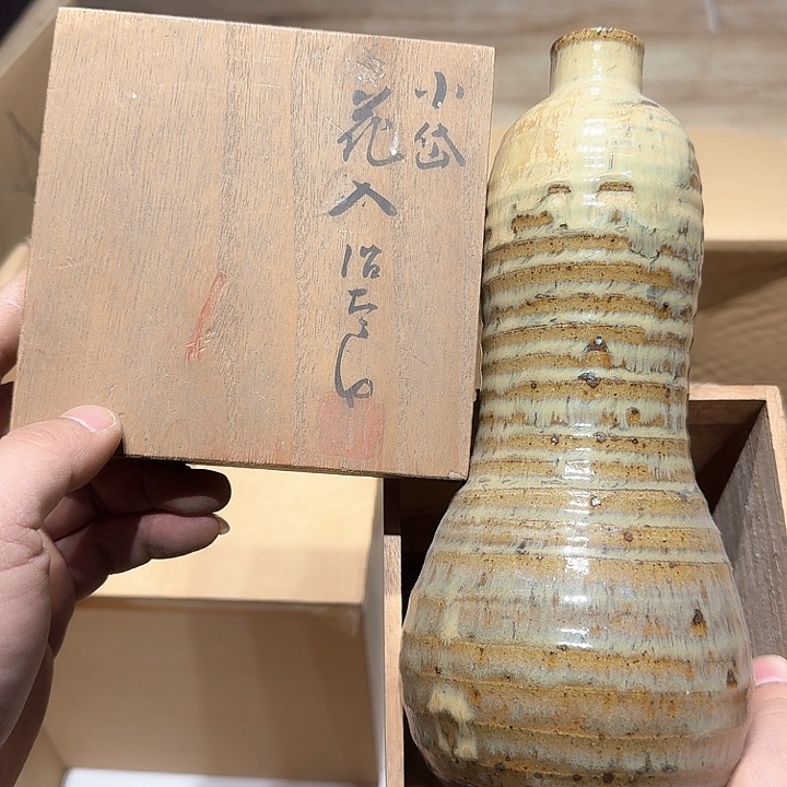 中古物品，谨慎参拍