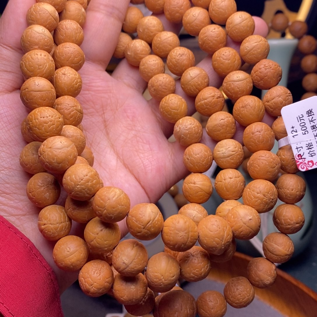 凤眼菩提手串12➕脖挂108新籽