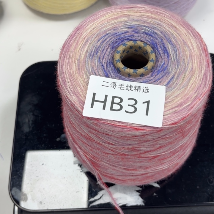 织绣羊毛绒渐变蛋糕线