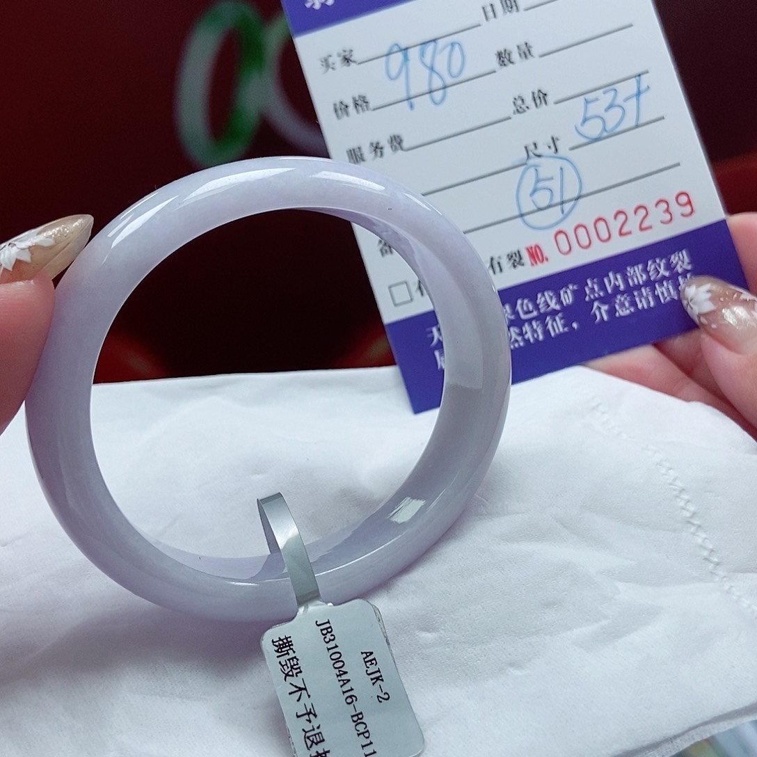 翡翠手镯未镶嵌53贵