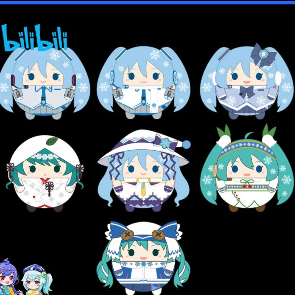 初音未来 雪未来 圆滚滚毛绒 盲盒