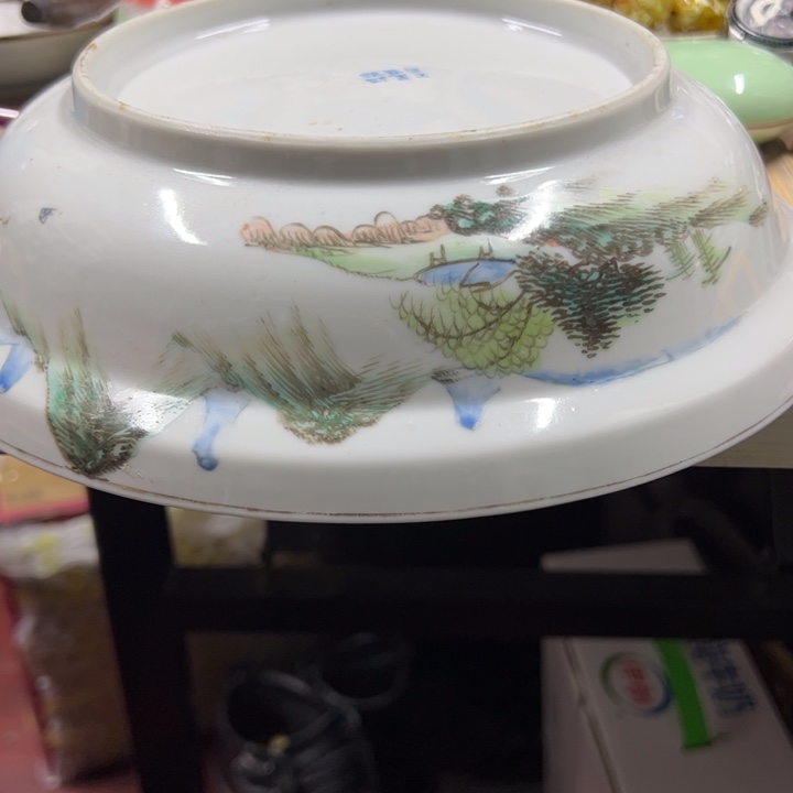 问***斋其他陶大盘25厘米，山水的