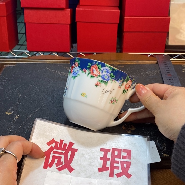 瓷器哈哈哈哈哈哈哈哈