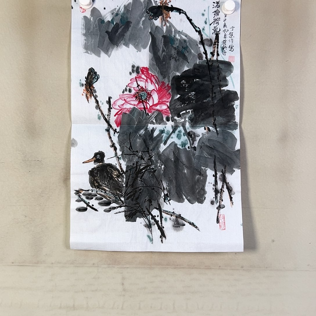 国画394 牡丹之花之叶的颜色与叶