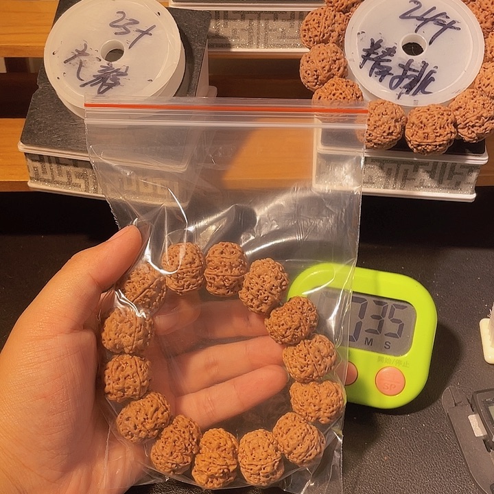 世***同手串金刚菩提我是