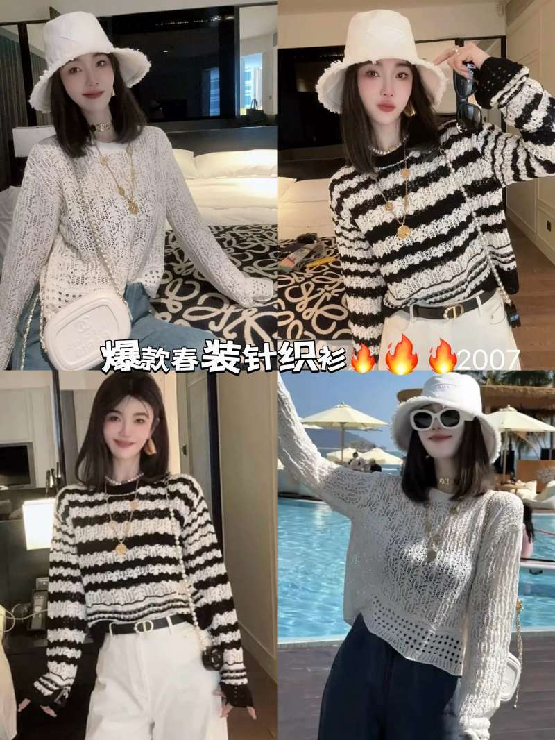 BB-2007春季新款女波浪条纹韩系百搭毛衣
