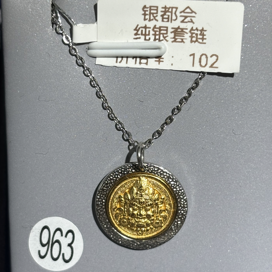 坠链均925银 纯银黄财财套链
