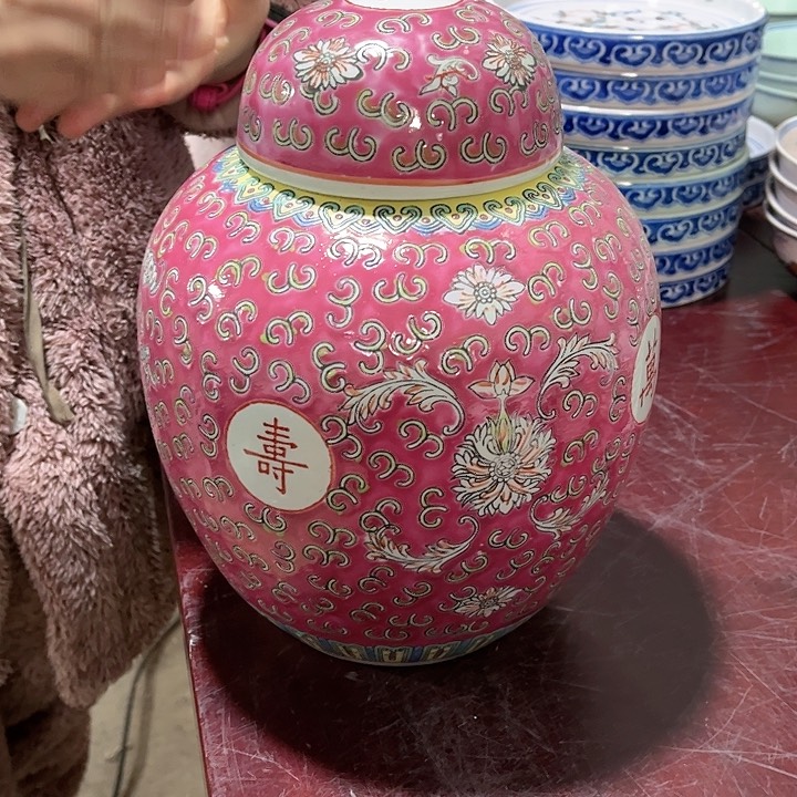 瓷片景德镇陶瓷茶叶罐。
