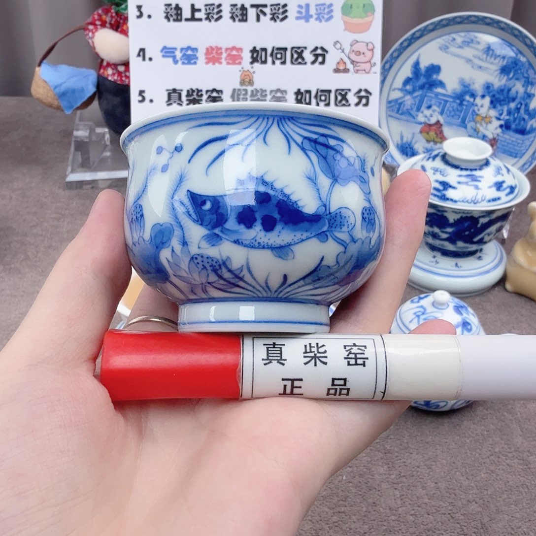 杯陶瓷制品加工企业及其他