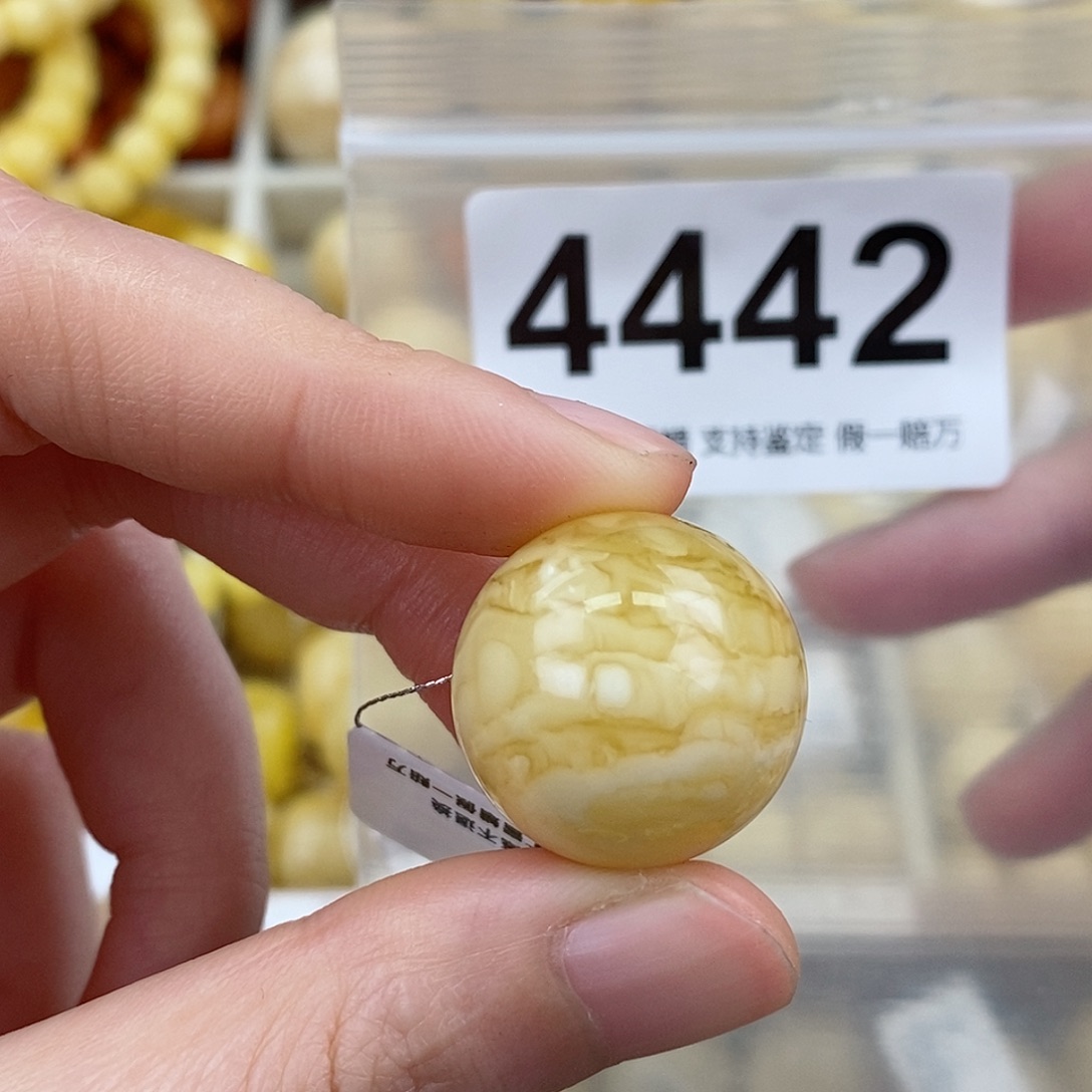 蜜蜡未镶嵌珠宝奇石21.3