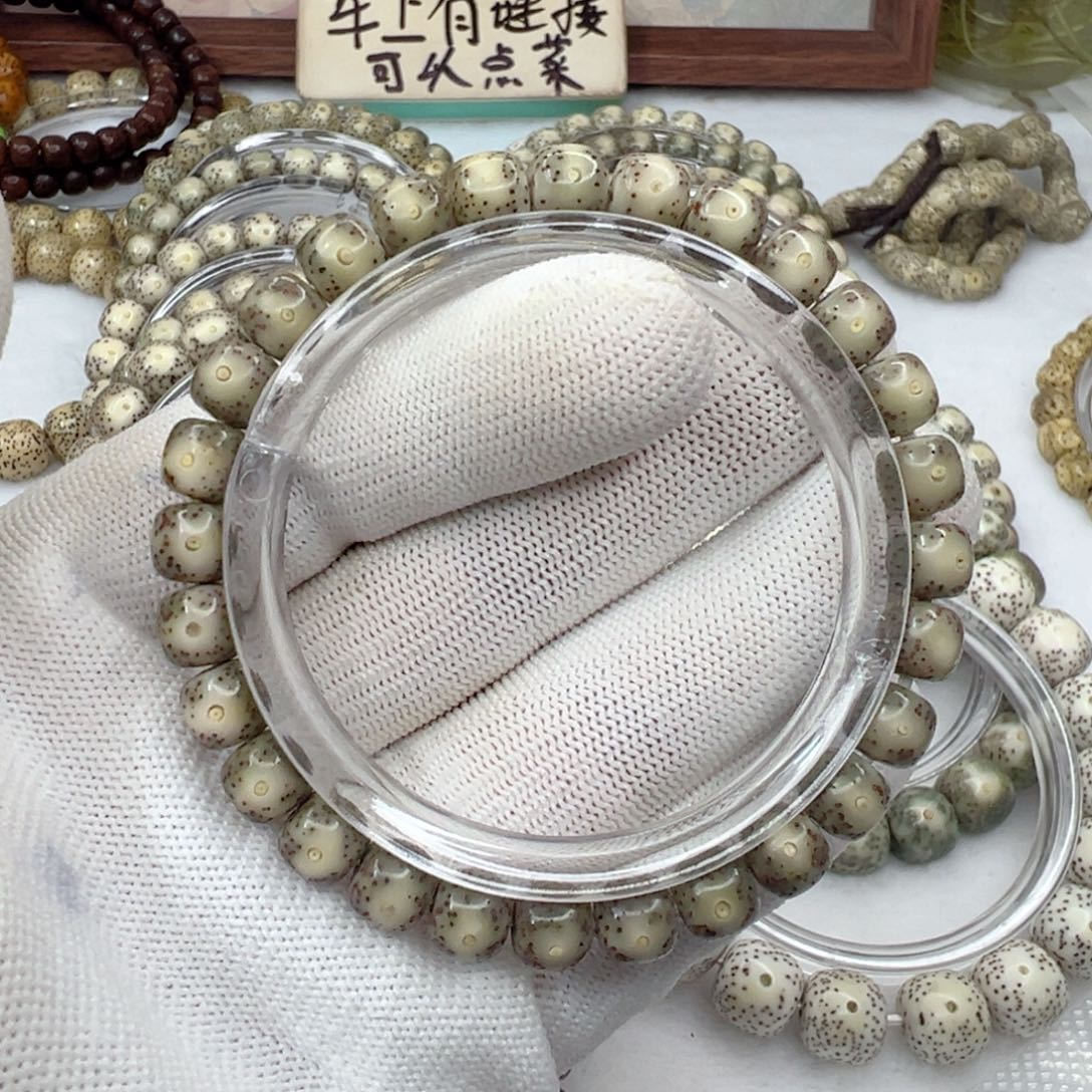 手串星月菩提87冰糖眼睛同枝  092