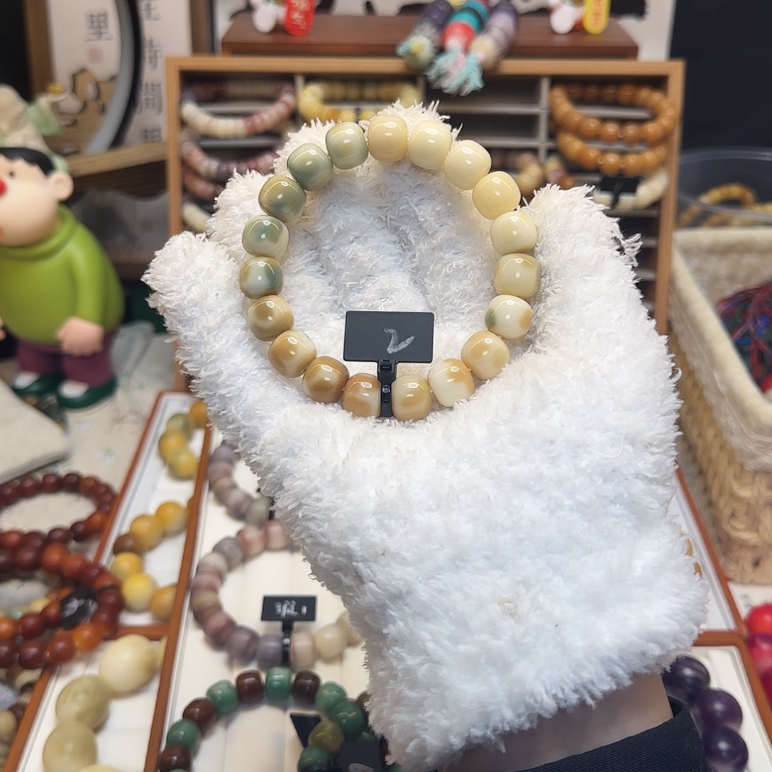 吊坠菩提根/象牙果卡13奶油泡芙2