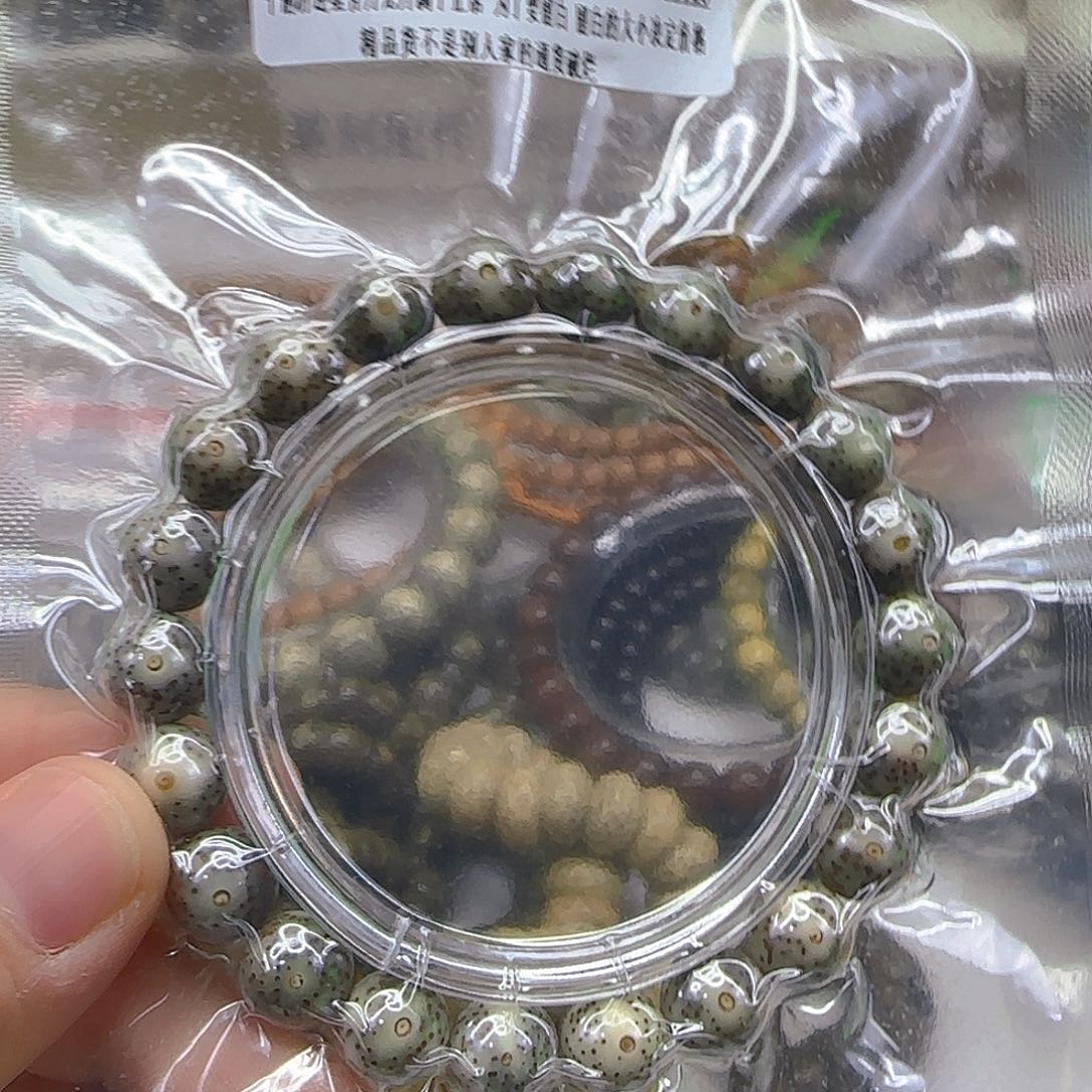 手串星月菩提50练手糯冰星月菩提10单圈圆