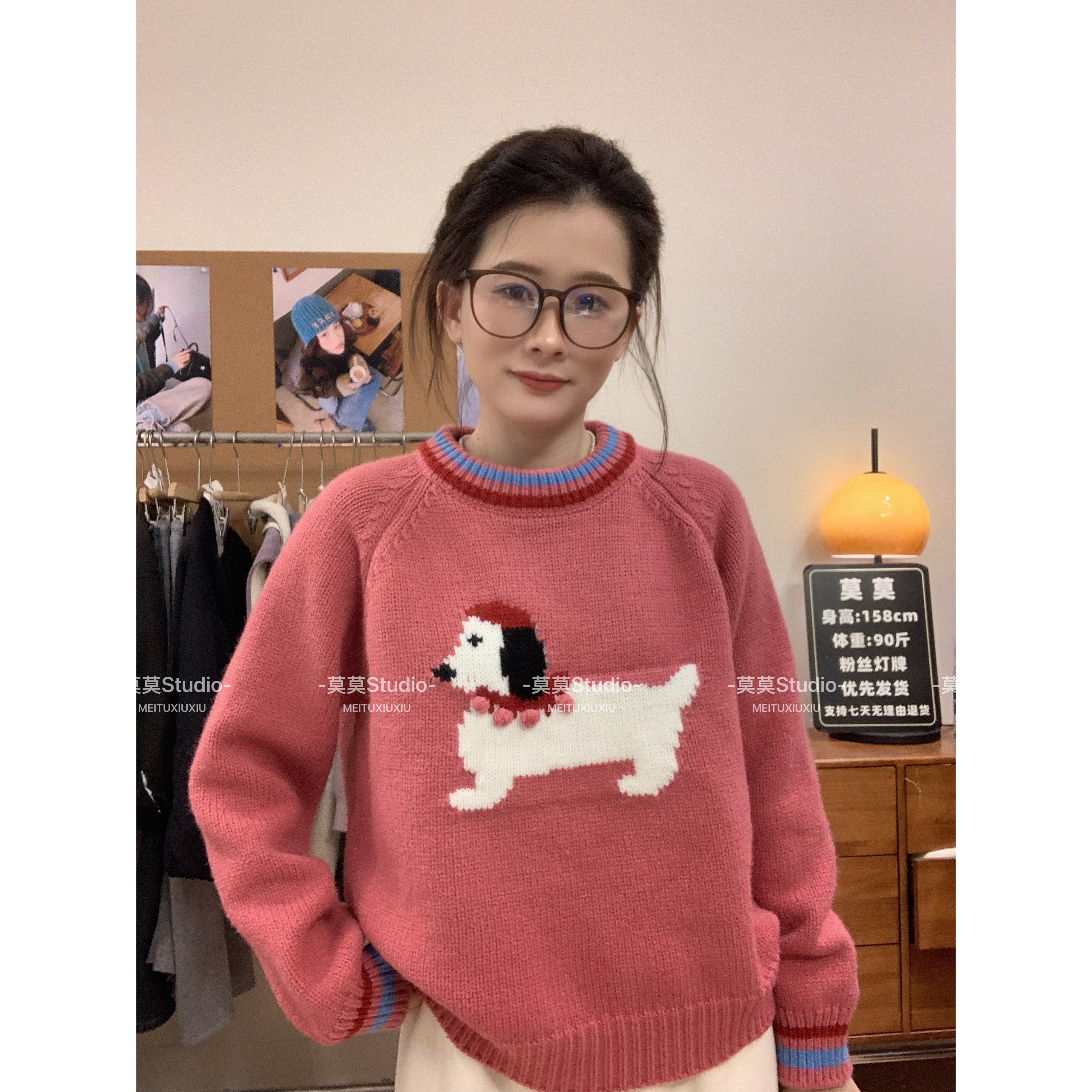 立体线球卡通小狗套头毛衣女韩系圆领撞色可爱减龄百搭针织衫640