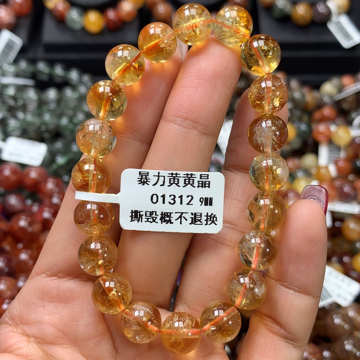 【闪购商品】水晶手链未镶嵌，