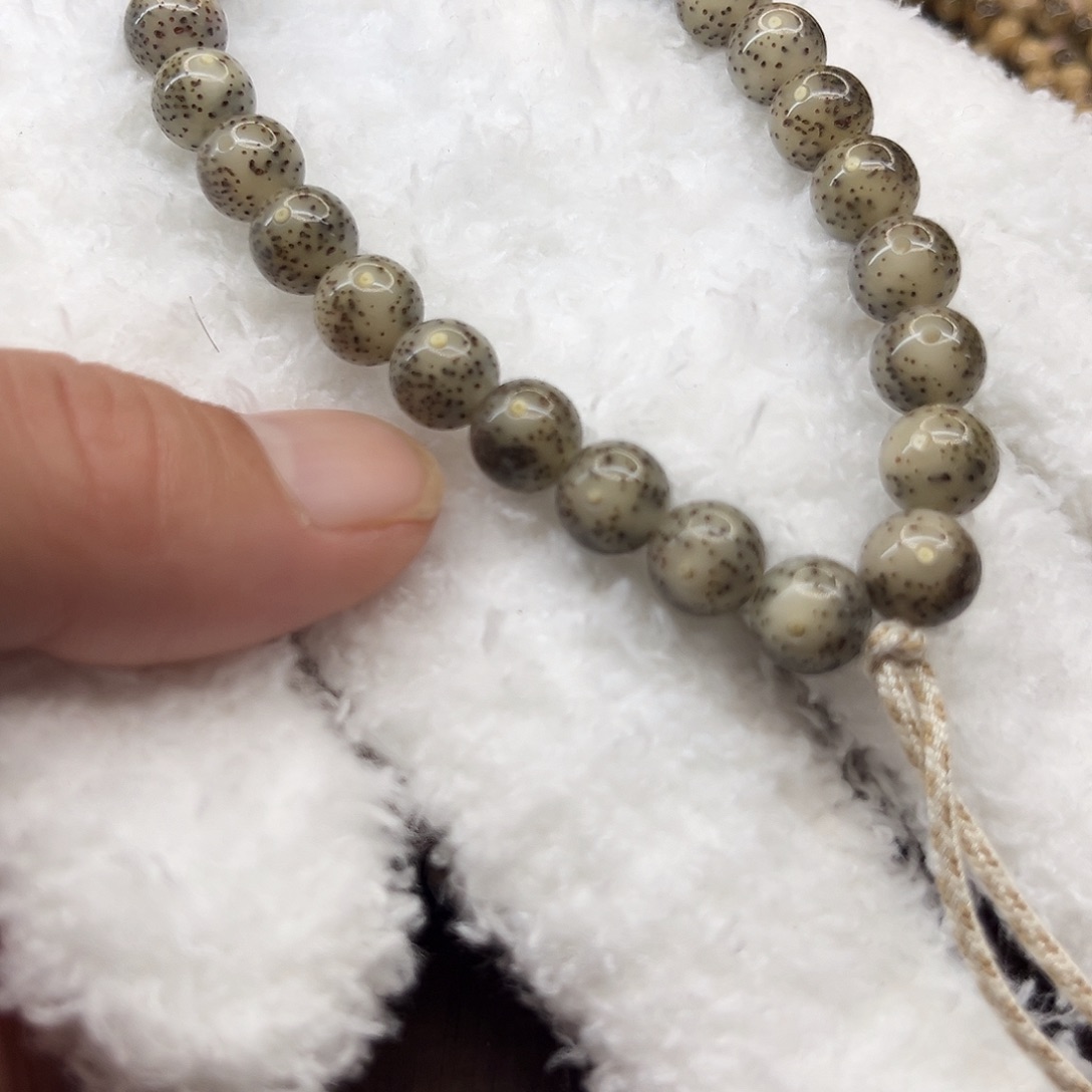 星月菩提手串某****某9糯冰细星