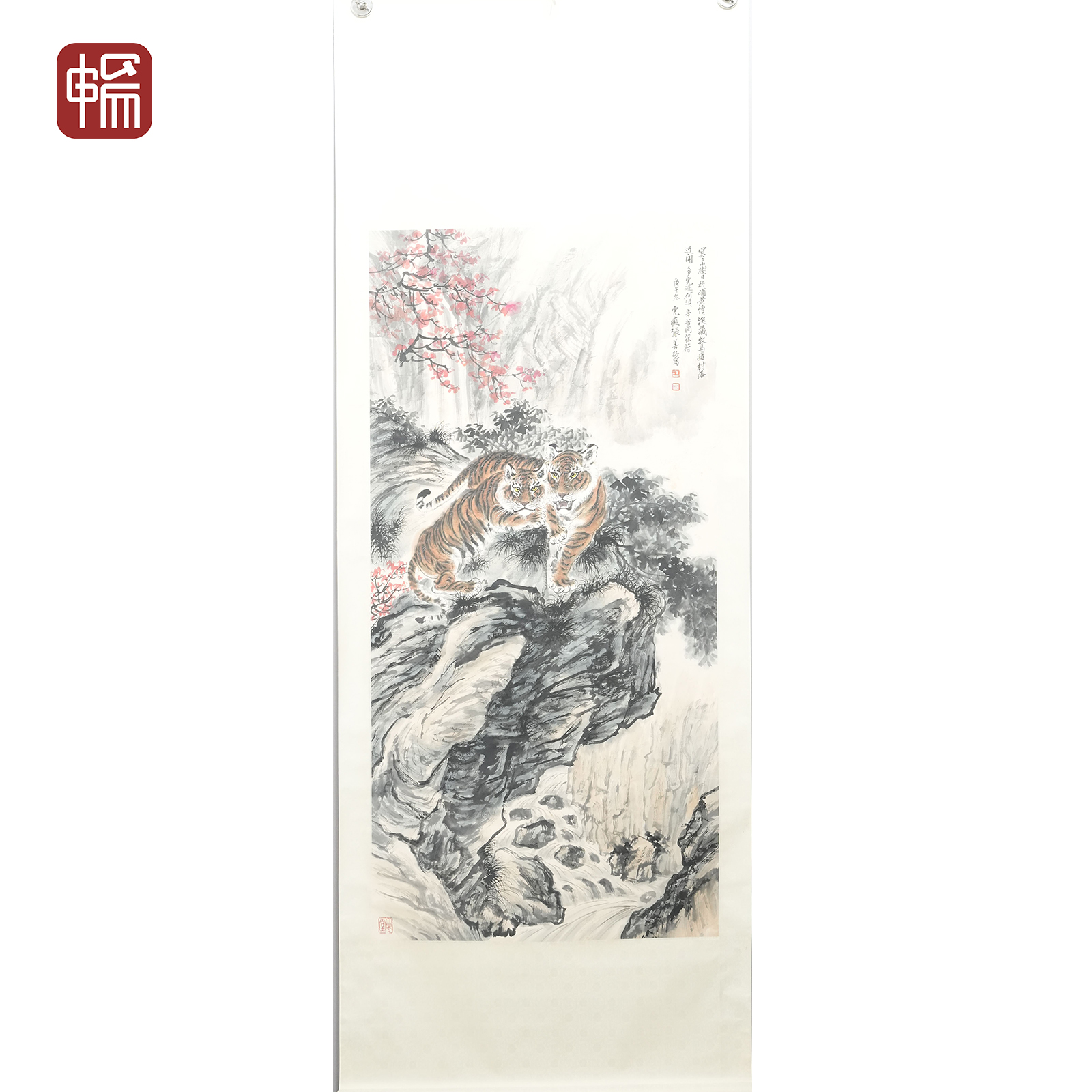 T662 双虎图 张善孖 136.5*66.5(8.17) 纸本立轴 ZW